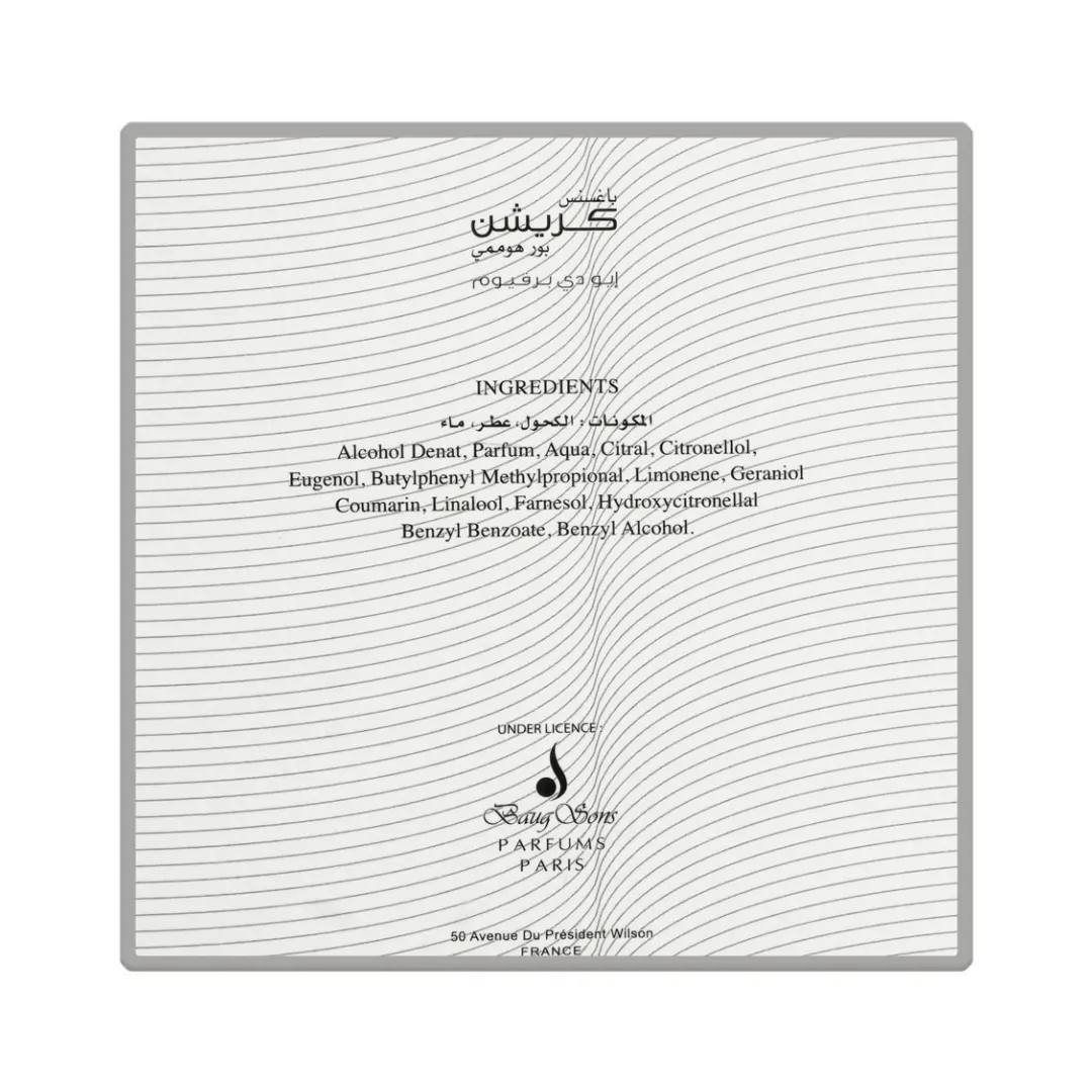 Baug Sons Creation EDP Perfume For Men 100ML - Image 3