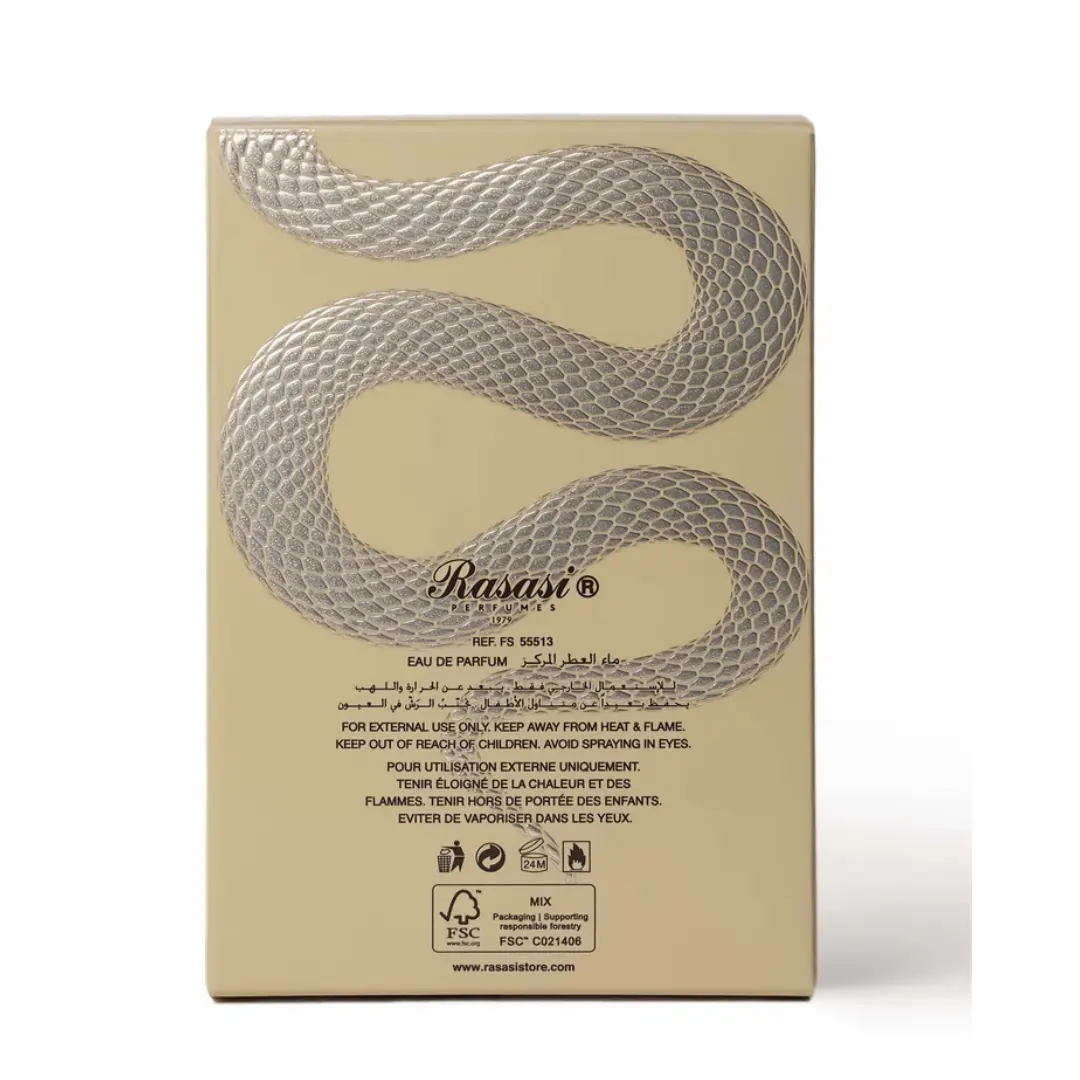 Hawas Viper For Him: Warm Leather & Spicy Men’s Perfume - Image 3